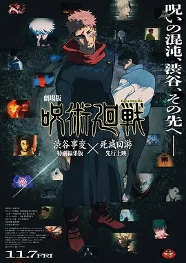 身材很苗条的朋友妈妈